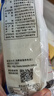 丘比（KEWPIE）沙拉酱 香甜口味 调味品 蔬菜水果沙拉汁水果捞沙拉酱 150g*1袋 实拍图