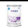 雀巢（Nestle）早启能恩  早产低体重婴儿配方奶粉 400g 实拍图