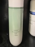 佰草集【新玉润】爽肤水化妆水菁华水150ml(补水保湿长效滋润呵护屏障 ) 实拍图