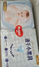 好奇（Huggies）金装纸尿裤M162片(6-11kg)中号婴儿尿不湿超薄柔软超大吸力透气 实拍图