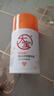 大宝维C焕白淡斑精华乳50ml烟酰胺vc精华美白乳液面霜面部护肤品 实拍图