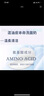 兰蔻兰蔻净澈焕肤洁面乳50ml 混油皮清洁保湿滋润 实拍图