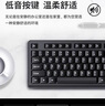 灵蛇（LINGSHE）有线键鼠套装 办公键鼠套装  防水鼠标键盘套装MK200黑色 实拍图