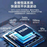 海尔（Haier）智家出品leader燃气热水器天然气12L家用强排式节能省气变频送装一体WIFI【国家补贴15%】LY/LS1D 16L 【LS1D】leader 实拍图