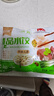 福月德【纯手工】清真牛羊肉水饺煎蒸饺子馄饨锅贴儿童早餐生鲜速冻食品 牛肉大葱2.4kg6袋【镇店爆款】 实拍图