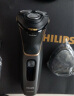 飞利浦（PHILIPS）剃须刀电动刮胡刀胡须刀男士高端整机进口4系全身水洗1小时快充瑞典钢材送父亲老公男友节日礼物 S4303【配弹出式鬓角修剪器】 实拍图