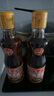 鲁花 食用油 物理压榨 芝麻香油（凉拌 调味 烹饪 火锅） 350ml 实拍图