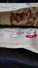 京东京造去皮核桃仁500g 去衣核桃仁新疆薄皮核桃每日坚果0添加炒货零食 实拍图