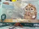 三只松鼠碧根果500g/袋装 坚果炒货干果手剥休闲零食送礼一斤装  实拍图