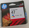 惠普（HP）47原装大印量黑色墨盒 适用hp 4825/4826打印机 实拍图