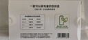 南孚电池测电小白盒 聚能盒5号7号通用 防水透明/多功能整理  电池收纳盒容量20节(不含电池) 实拍图