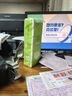 原木优品无芯卷纸四层*14卷/提加厚卷筒纸实芯卷纸更耐用卫生纸巾 14卷*3提 实拍图