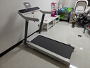 佑美U4Pro跑步机家庭用电动爬坡登山全折叠安静低音走步机健身房器材 实拍图