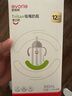 爱得利（evorie）吸管奶瓶一岁以上大宝宝断奶奶瓶婴儿宽口径耐摔Tritan奶瓶 实拍图