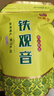 印象堂 特级原产铁观音500g2025新茶清香型精美袋装乌龙茶礼品自己喝 实拍图