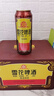雪花啤酒 经典沈阳老雪花 麦香浓郁 500mL 12罐 整箱装 实拍图