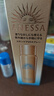 防晒喷雾60g+智感防晒乳20ml高倍防晒防水防汗【便携套装】 实拍图