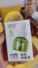 润本（RUNBEN）电热蚊香液蚊香驱蚊液45ml×9瓶补充装无香型-基孔肯雅热 实拍图