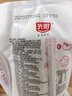 光明 如实 轻享包 白桃汁味 180g*5 风味发酵乳酸奶酸牛奶 健康轻食 实拍图