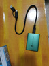 HP惠普 4TB 移动固态硬盘P900（PSSD）USB3.2 ssd 2000MB/s Type-C接口 孔雀绿｜手机直连 实拍图