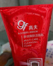 高夫多效焕肤洁面乳120g男士洗面奶护肤品补水保湿温和紧致 实拍图
