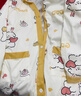 晴碧琳月子服带胸垫 孕妇医院待产裙夏季薄款产后哺乳睡衣孕妇睡裤套装 带胸垫黄心小熊裙+可调节托腹裤 XL丨参考体重120-135斤 实拍图