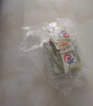 安琪馒头烧饼改良剂商用做包子花卷中式面点膨松剂酵母粉伴侣烘焙原料 馒头改良剂 15g*1袋 实拍图