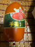 齐汇（qihui）齐赞手撕大块肉香肠 1斤500g 西式火腿 早餐夹心肠 火腿肠 下酒菜 实拍图