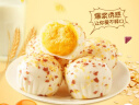 安井 金麦流沙包 300g*2袋 共20只 咸蛋黄馅包子 广式早茶 早餐半成品 实拍图