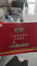 麻辣王子正宗辣条很麻很辣550g 休闲零食大礼包办公室下午茶解馋小零食 实拍图
