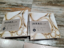 美肤宝嘭润轻盈精华面膜25ml*5片六胜肽精华补水护肤面膜贴母亲节礼物 实拍图