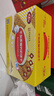青食不加蔗糖钙奶饼干1.2kg(礼盒) 早餐代餐中华老字号青岛特产零食 实拍图