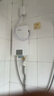 飞利浦（PHILIPS）即热式电热水器 国家补贴15% 即开即热大功率速热无极变频智能恒温 至薄机身家用洗澡淋浴节省水电 8500W 【多仓速发】无极变频+高阶性价比 实拍图