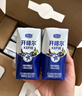 君乐宝（JUNLEBAO）开啡尔 常温风味发酵乳 原味酸奶200g*24 家庭量贩装 实拍图