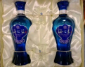 洋河 蓝色经典 海之蓝 42度 480ml*2瓶 礼盒装  白酒 端午送礼 实拍图