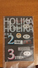 惑丽客惑丽客（Holika Holika）去黑头猪鼻贴加强版5片撕拉三部曲t区护理导出去粉刺男士韩国 实拍图