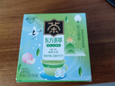 茶口乐茶含片0糖0脂润喉护嗓【3蜜桃3龙井3茉莉】9瓶装243g 实拍图