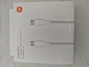 绿联Type-C数据线6A适用华为超级快充100W/66W充电线Pura70/X/Mate70/60Pro+/X6荣耀小米安卓手机1.5米 实拍图