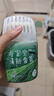 网易严选浴室香氛香薰空气清新剂厕所除臭400ml*4栀子+白桃+清茶+桂雨 实拍图