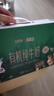 华西新希望森系牧场有机纯牛奶200ml*10盒 3.6g乳蛋白牛奶整箱 实拍图