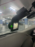 360行车记录仪G300plus2K超高清夜视 150°大广角全景 本机查看回放 实拍图