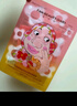 FAN BEAUTY DIARY范冰冰同款虾青素黑咖双抗冰塑早安面膜【5盒装】紧致垮脸 实拍图
