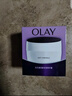玉兰油（OLAY）透亮润肤面霜50g提拉紧致焕白亮白保湿面霜护肤生日礼物送女友 实拍图