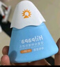 Hi!papa海龟爸爸防晒精华乳小光盾Pro户外高倍儿童防晒乳30+5g SPF50+ 实拍图