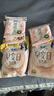 苏菲日用旅行试用装（裸感S贵族棉25cm2片*3+魔术贴早安裤L码1条*2） 实拍图