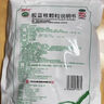 白云山板蓝根颗粒 10g*30袋 清热解毒 咽喉肿痛 口咽干燥 急性扁桃体炎 凉血 肺胃热盛 实拍图