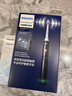 飞利浦（PHILIPS）【肖战同款】电动牙刷钻石7系Pro 护敏刷 棉花糖刷头 成人情侣款送男生/女友 生日礼物 午夜蓝 实拍图