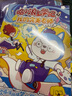 海鸥乔纳森 与《牧羊少年奇幻之旅》《小王子》齐名 入选北大版大学语文教材 销量超4000万册 小说 实拍图