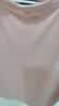 猫人睡衣男夏季冰丝短袖短裤男士新款休闲大码可外穿薄款家居服套装 【凉感冰丝】颜色三 2XL 【建议140-160斤】 实拍图