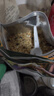 瓜洲牧鹦鹉鸟粮饲料虎皮玄凤牡丹鸟食带壳黄谷子五色黍子小米混合专用粮 2500g 1袋 【升级款混合粮】 晒单实拍图